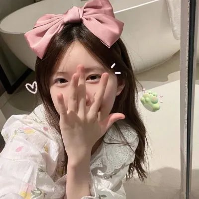 天下人家